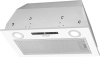 Вытяжка Weissgauff BOX 1200 WH