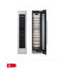 Встраиваемый винный шкаф Signature Kitchen Suite SKSCW182RP