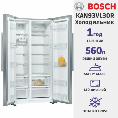 Холодильник Side by Side Bosch KAN93VL30N