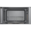 Встраиваемая микроволновая печь Bosch BFL623MC3