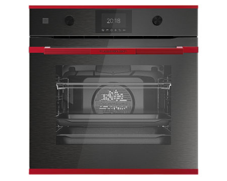Духовой шкаф Kuppersbusch BP 6350.0 GPH 8 Hot Chili