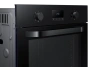Духовой шкаф Samsung NV68R1310BB/WT