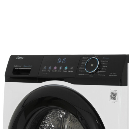Стиральная машина Haier HW65-BP129302A