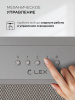 Вытяжка Lex HYPER 600 Inverter IX