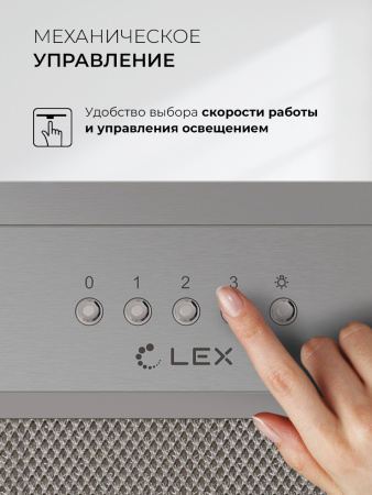 Вытяжка Lex HYPER 600 Inverter IX