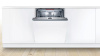 Встраиваемая посудомоечная машина BOSCH SMV4HVX31E