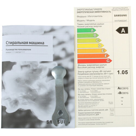 Стиральная машина Samsung WW70A6S23AT/LP, белый/черный