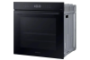 Духовой шкаф Samsung NV7000B Dual Cook NV7B4245VAK/WT