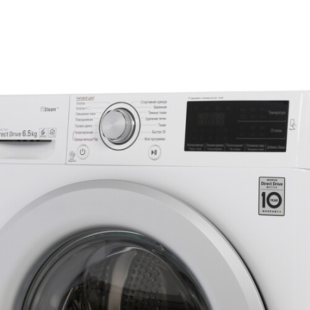 Стиральная машина LG  F2M5WS4W