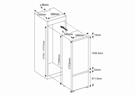 Встраиваемый холодильник Exiteq EXR-101