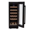 Винный шкаф Meyvel MV18-KBT1
