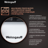 Газовая варочная панель Weissgauff HGG 320 WGh
