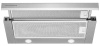 Вытяжка Kuppersberg SLIMLUX IV 60 X