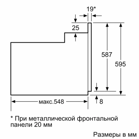 Электрический духовой шкаф Bosch HBF534EH1T