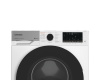 Стирально-сушильная машина Grundig GD7P57H41