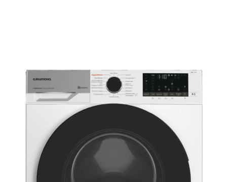 Стирально-сушильная машина Grundig GD7P57H41
