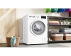Стиральная машина Bosch WAN20007PL