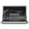 Посудомоечная машина Hiberg T56 615 W