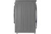 Стиральная машина LG F4V5VYP2T