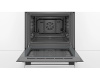 Духовой шкаф Bosch HBJ514EW0R