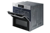 Духовой шкаф Samsung NV75R5641RS/WT