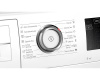 Стиральная машина Bosch WAT28640UA