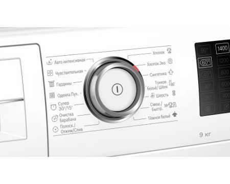 Стиральная машина Bosch WAT28640UA