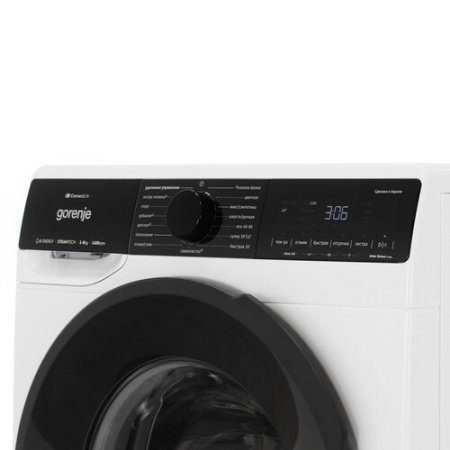Стиральная машина Gorenje WPNA84A2TWIFI/C