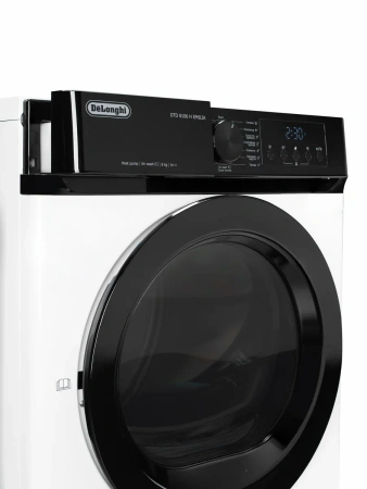 Сушильная машина DeLonghi DTD 8106 H EMILIA