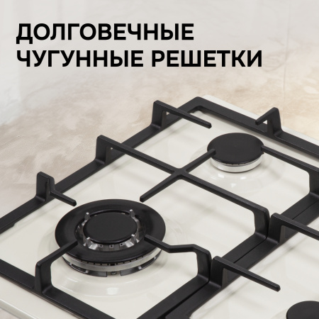 Газовая варочная панель Zigmund & Shtain G 16.6 X