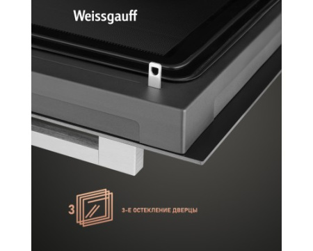 Духовой шкаф с СВЧ Weissgauff EOM 991 SB