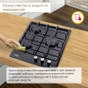 Газовая варочная панель Simfer H45V30B400