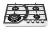 Газовая варочная панель Zigmund & Shtain M 27.6 W