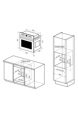Духовой шкаф Hiberg VM 6192 W