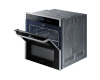 Духовой шкаф Samsung NV75N7646RS/WT