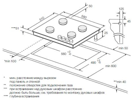 Газовая варочная панель Graude GS 60.2 WM
