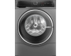 Стирально-сушильная машина Bosch WNC254ARSN