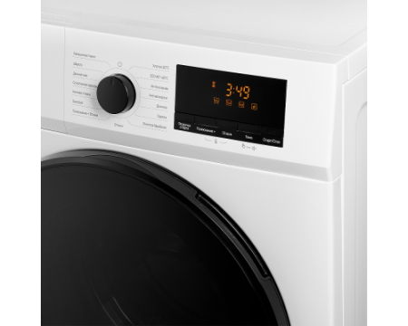 Стиральная машина Monsher MWM 570 Blanc