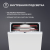 Встраиваемая посудомоечная машина Simfer DGB6701