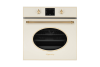 Духовой шкаф Kuppersberg SR 615 C Bronze