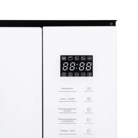 Встраиваемая микроволновая печь DeLonghi DMO 25BB ROMA