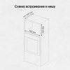 Микроволновка Zigmund & Shtain BMO 21 W