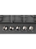 Варочная поверхность HIBERG VM 7255 B