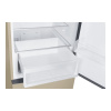 Холодильник Haier CEF535ACG