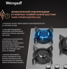 Газовая варочная панель Weissgauff HGG 431 XRV