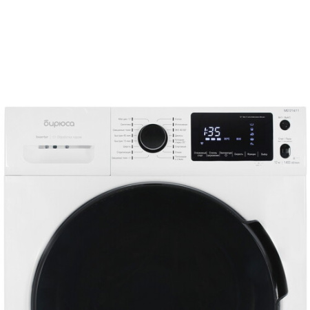 Стиральная машина Бирюса WM-MG1214/11