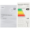 Стиральная машина Bosch WLP24260OE