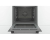Электрический духовой шкаф Bosch HBA534EB0, черный