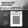Газовая варочная панель Zigmund & Shtain M 23.4 W