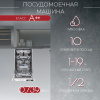 Посудомоечная машина Kanzler S 516